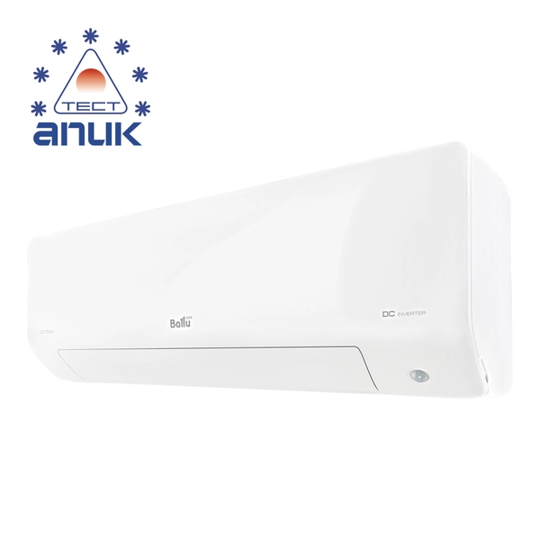 Сплит-система инверторного типа Ballu Ice Peak DC BSPKI-24HN8_V4